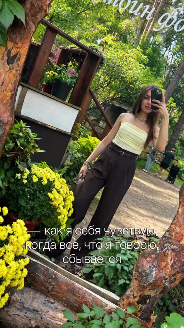 @Vladimirovna🇷🇺