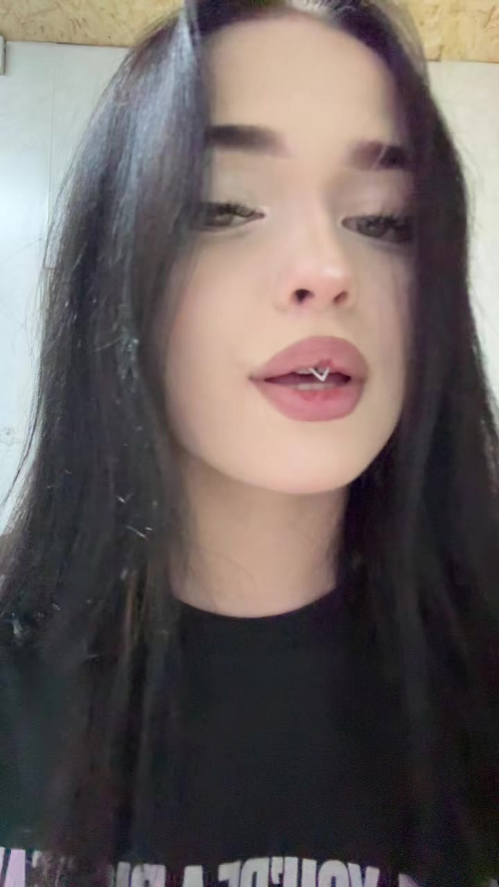@отстань