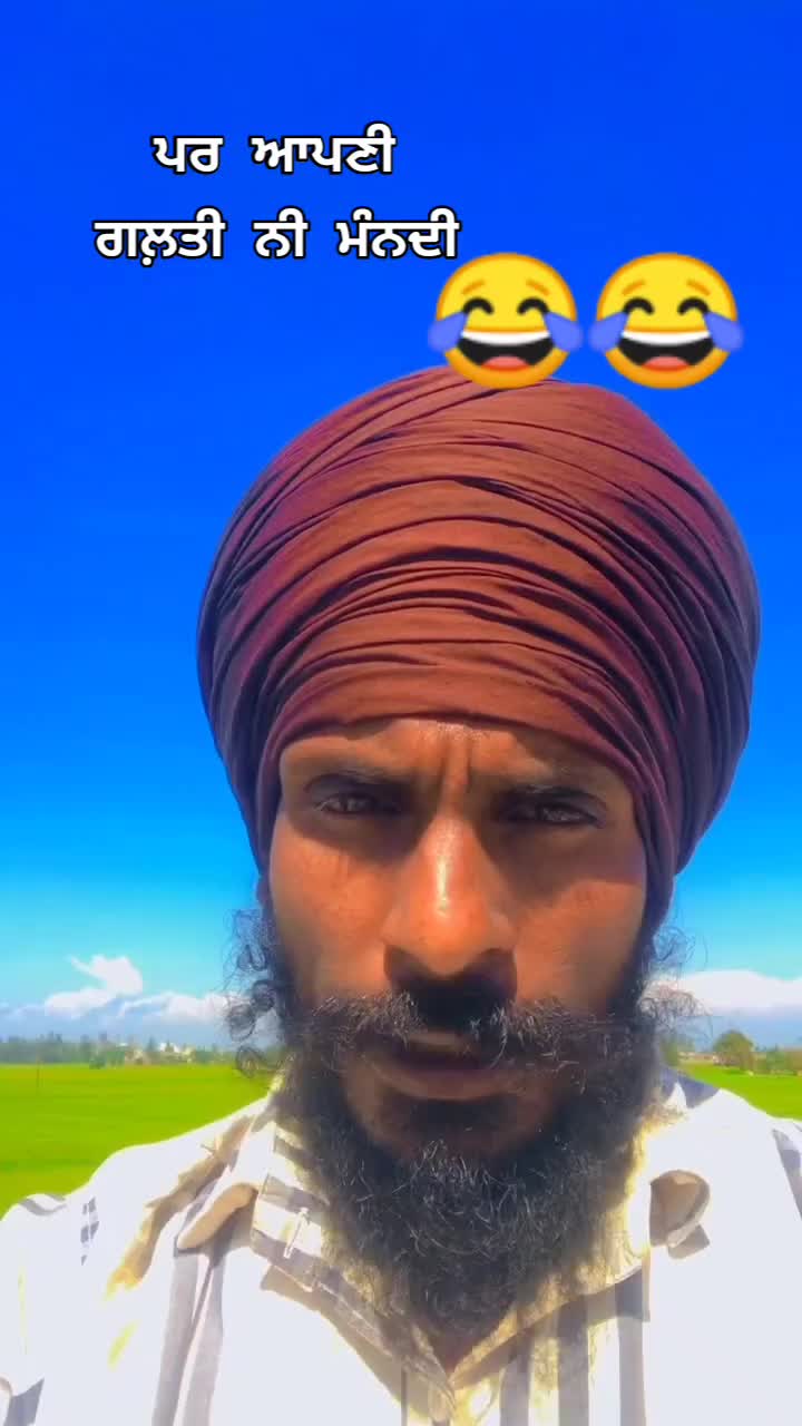 @janu jutt
