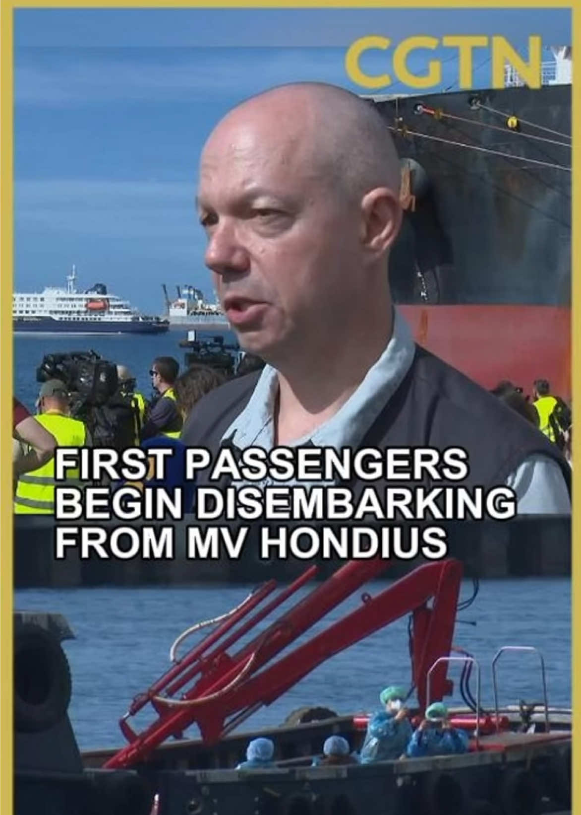 @CGTN News