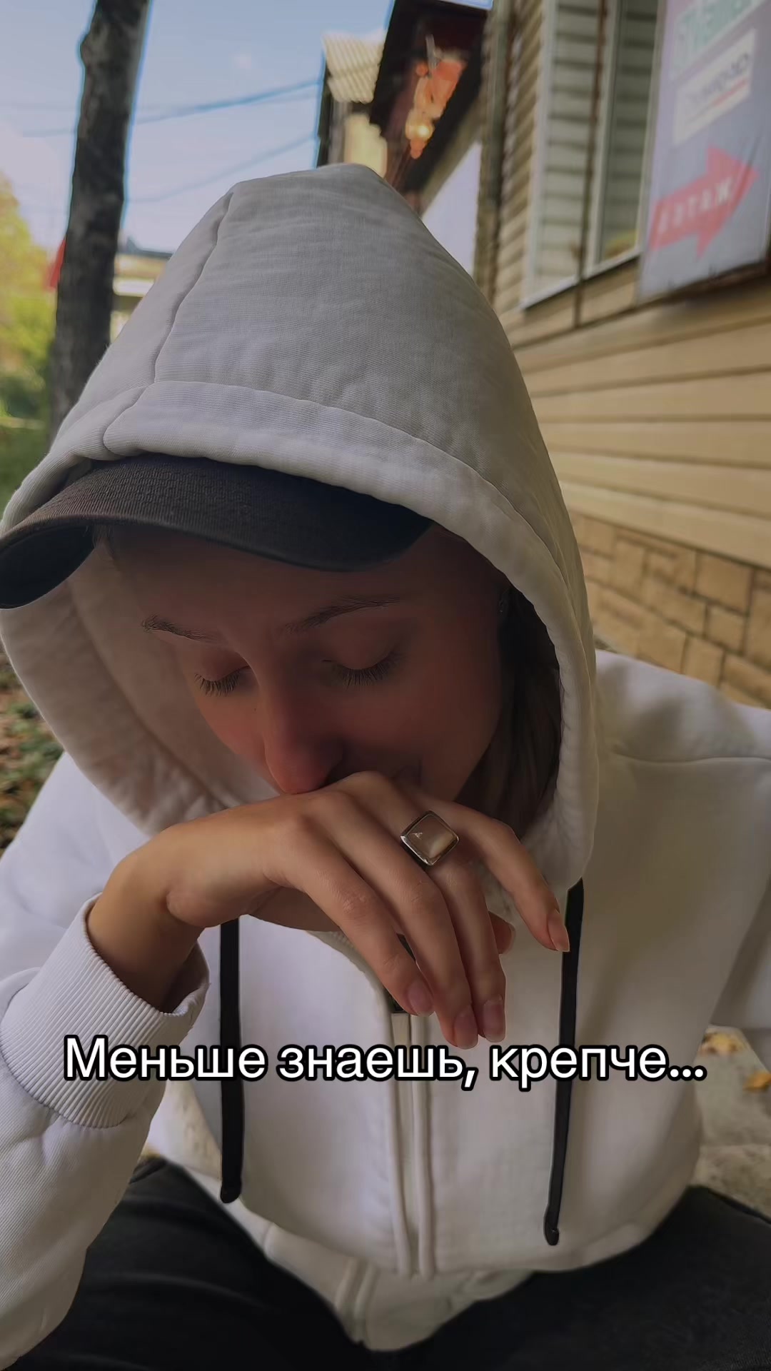 @Тгк: Иришкинс🙋🏼♀️