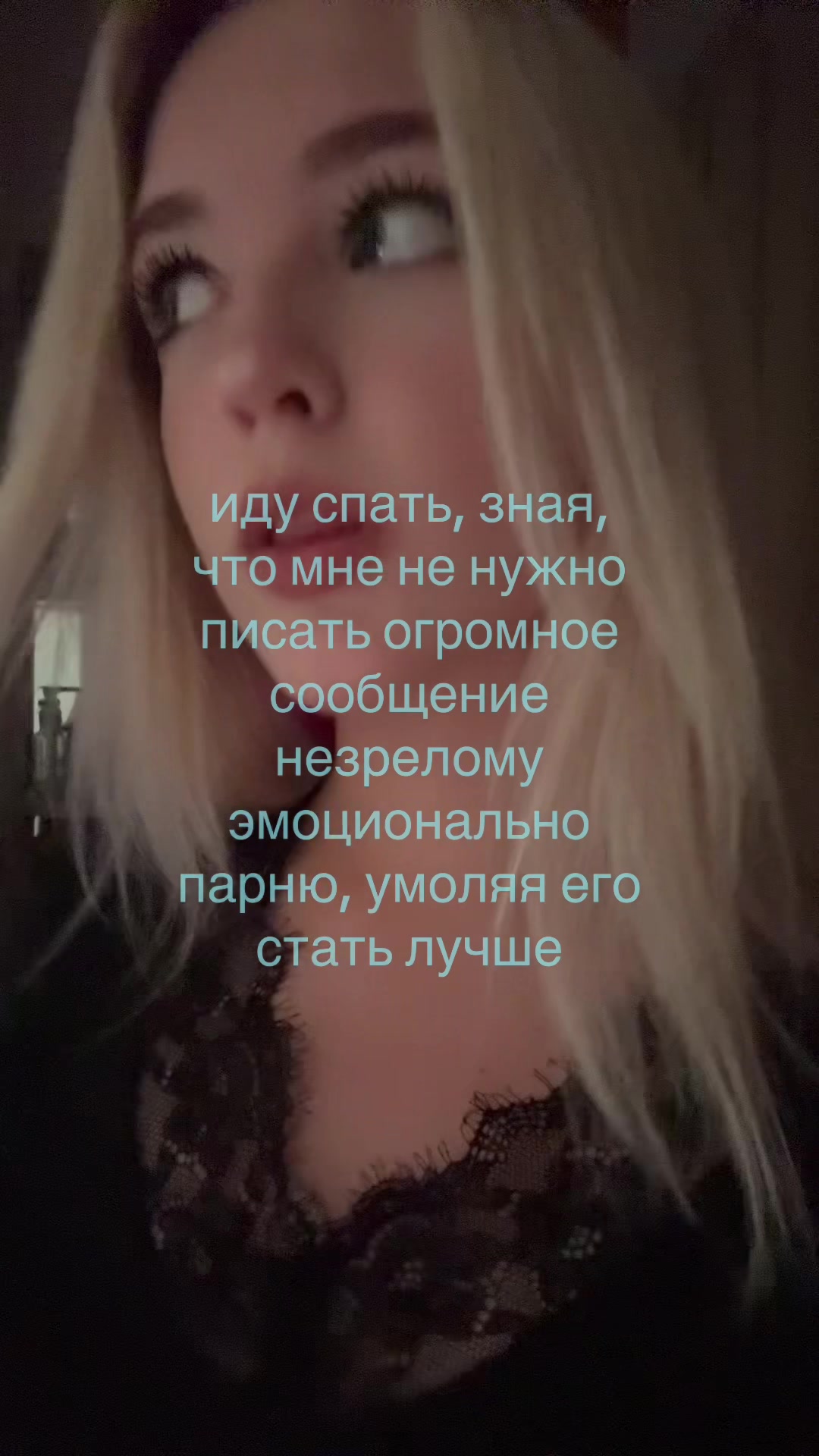 @линная