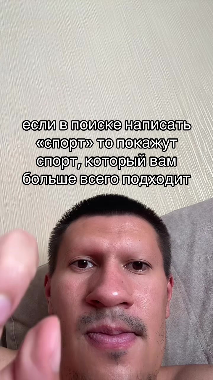 @Лавьер