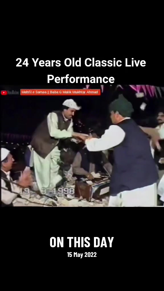 @MehfileSamaa || Bazme Qalandar
