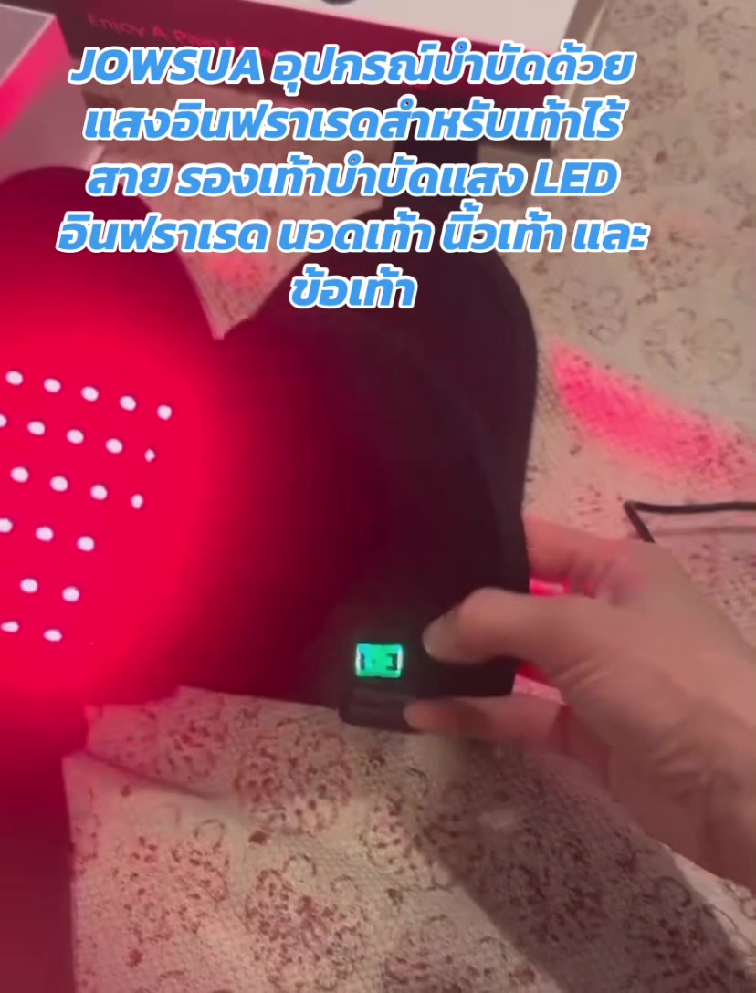 @luxsiriwan21