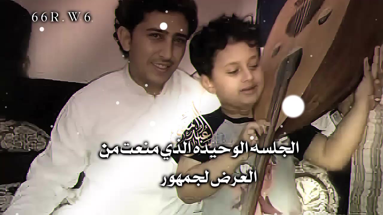 @لَـحًـنِ♪🎻♡゙