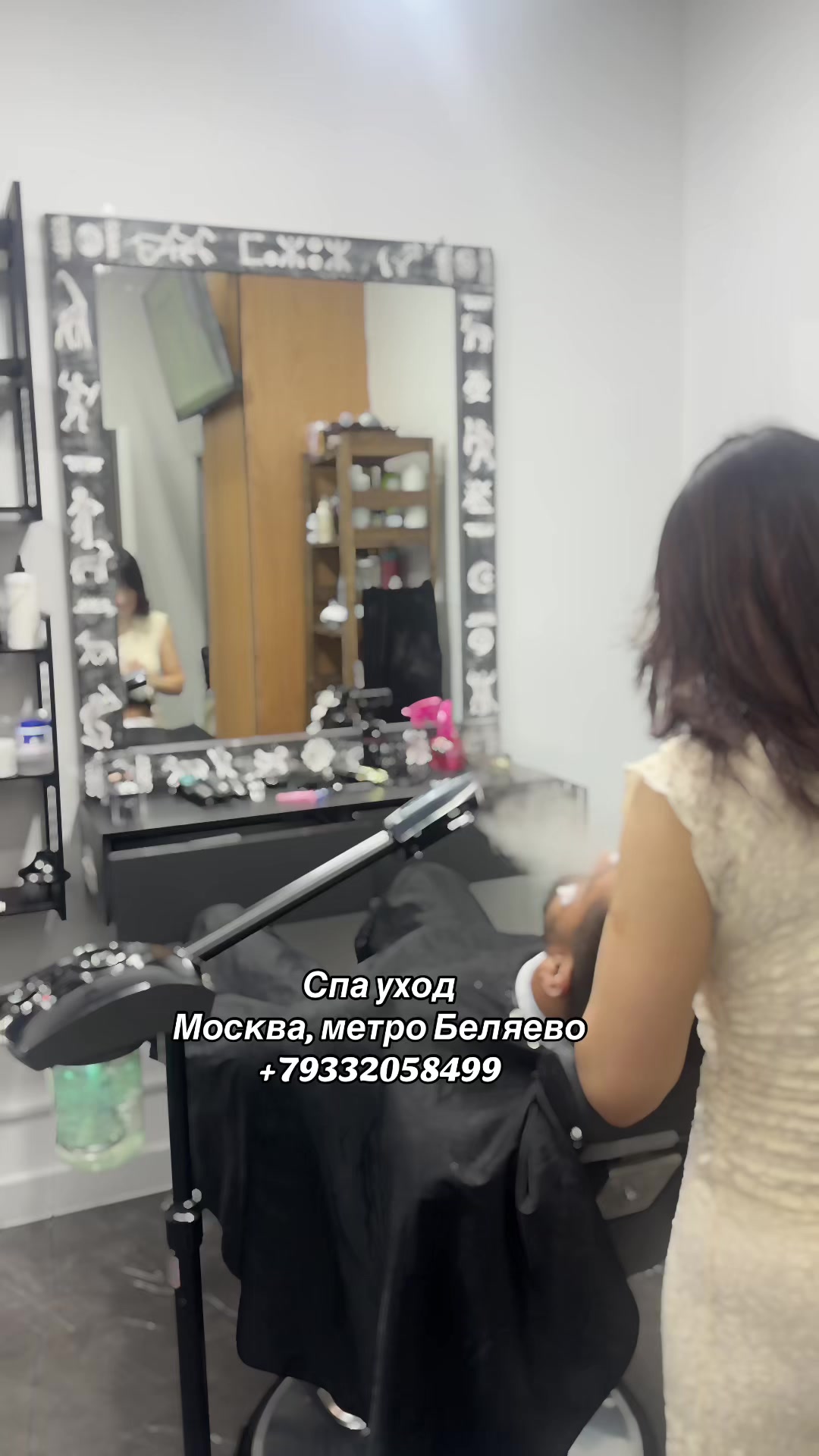 @Таджикская узбечка