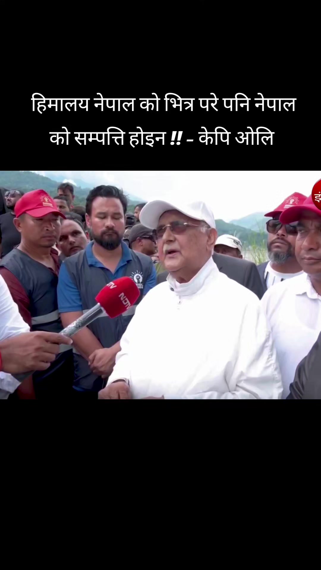 @The Voice Of Nepal Official Ac