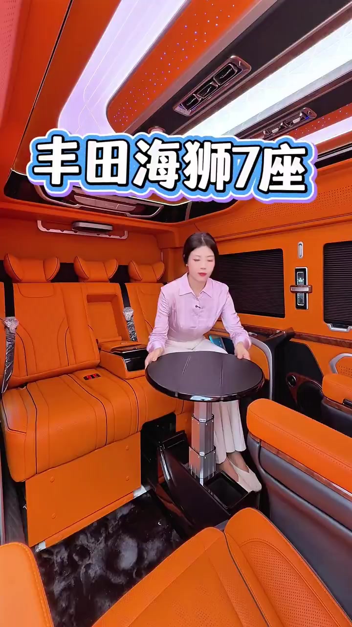 @马立军(小马哥)