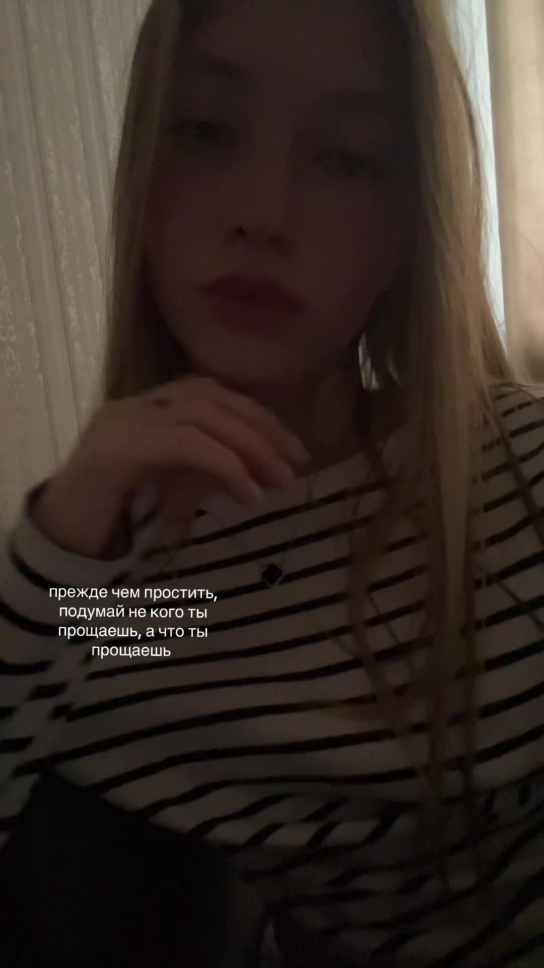 @кирбаран