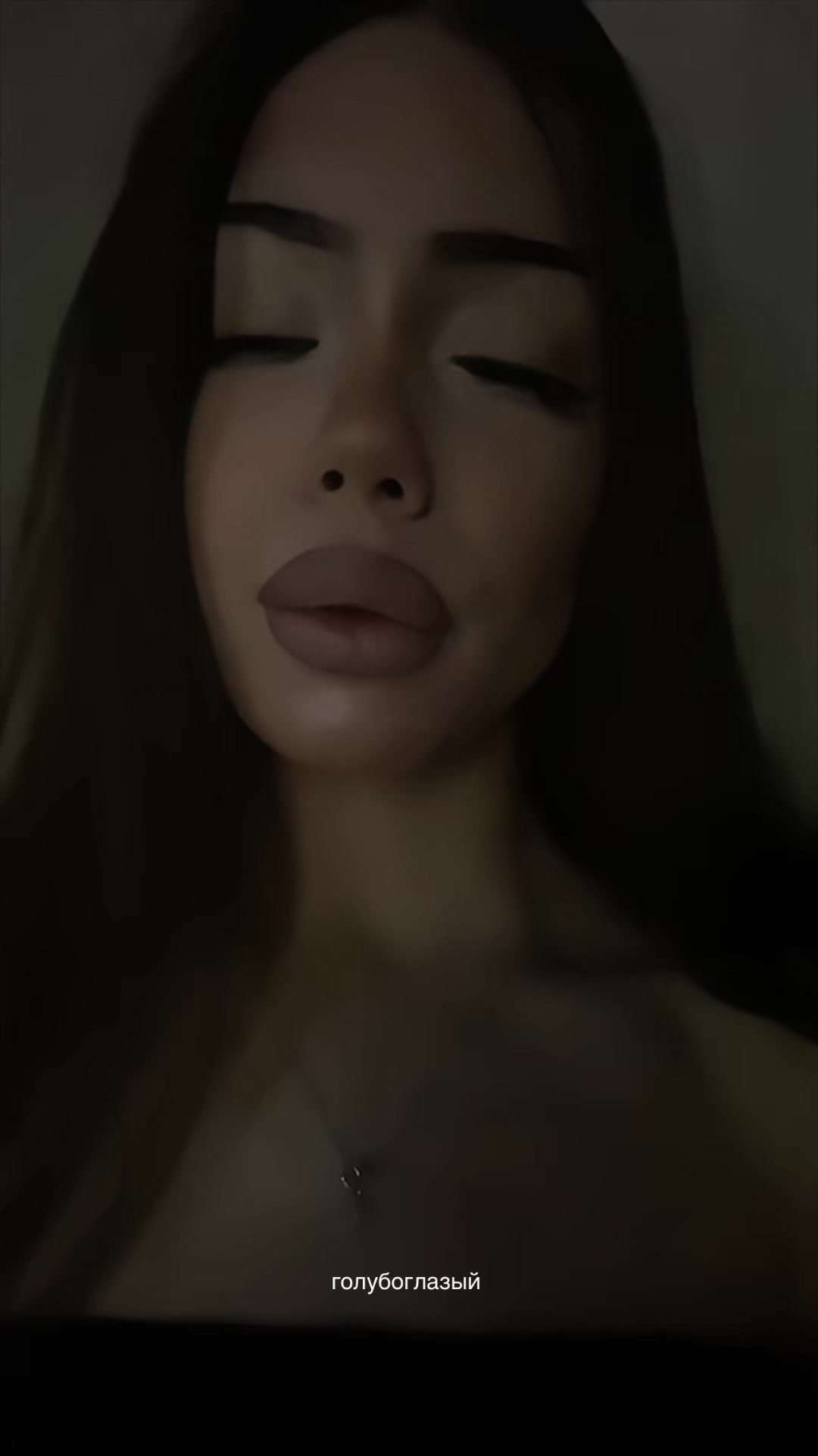 @клоди