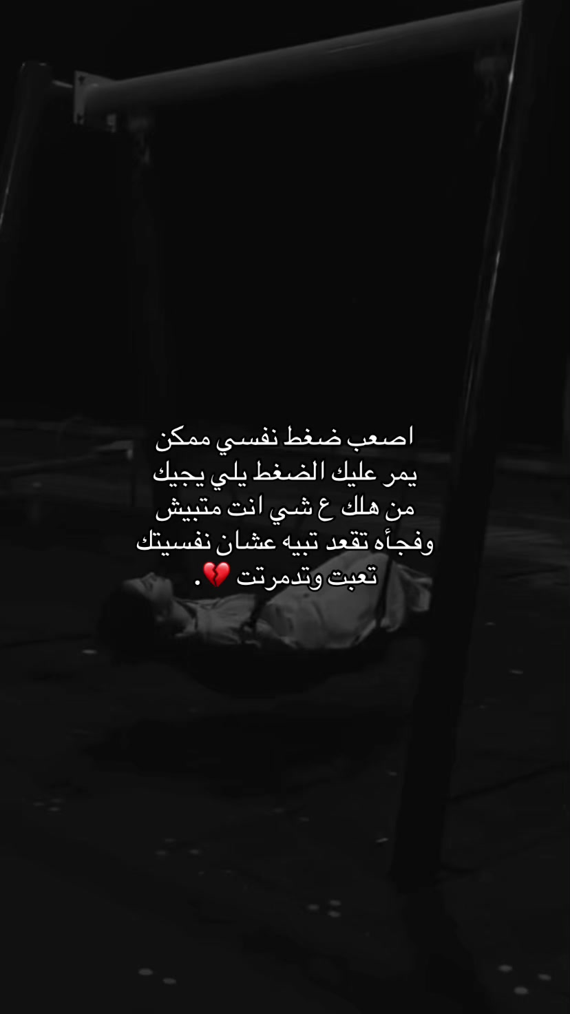 @كَــيان|Kayan.