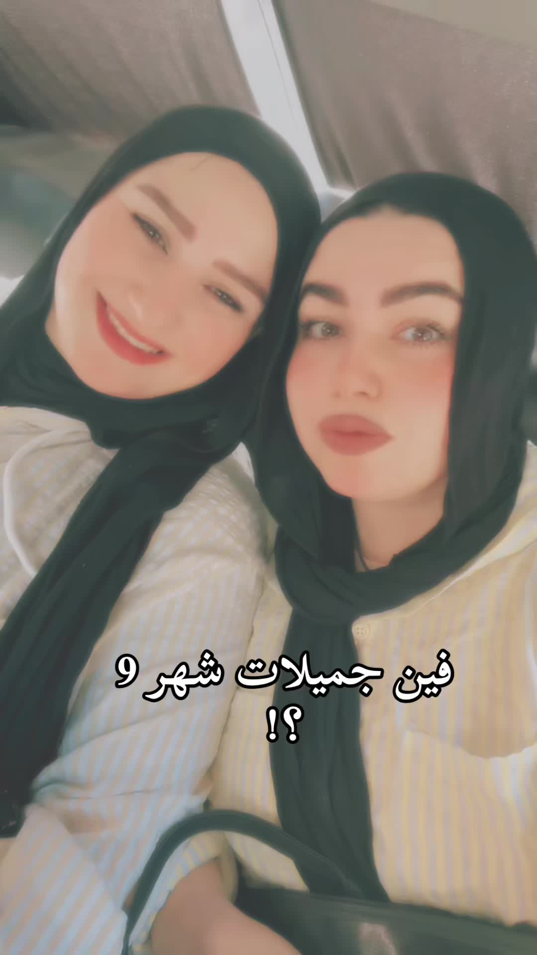 @تديني ورده أديك (فُله)😅🩷
