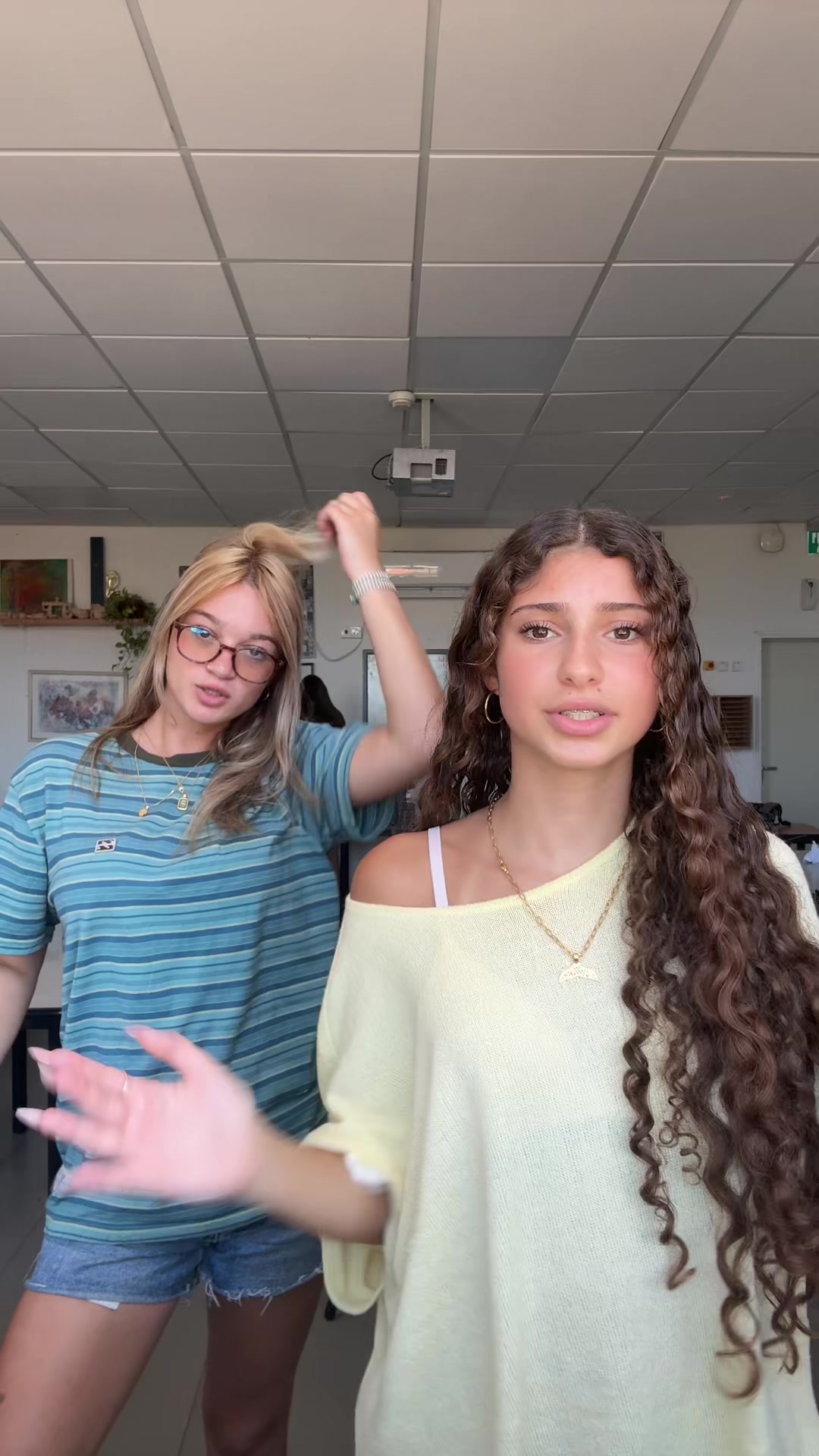 @עלמה