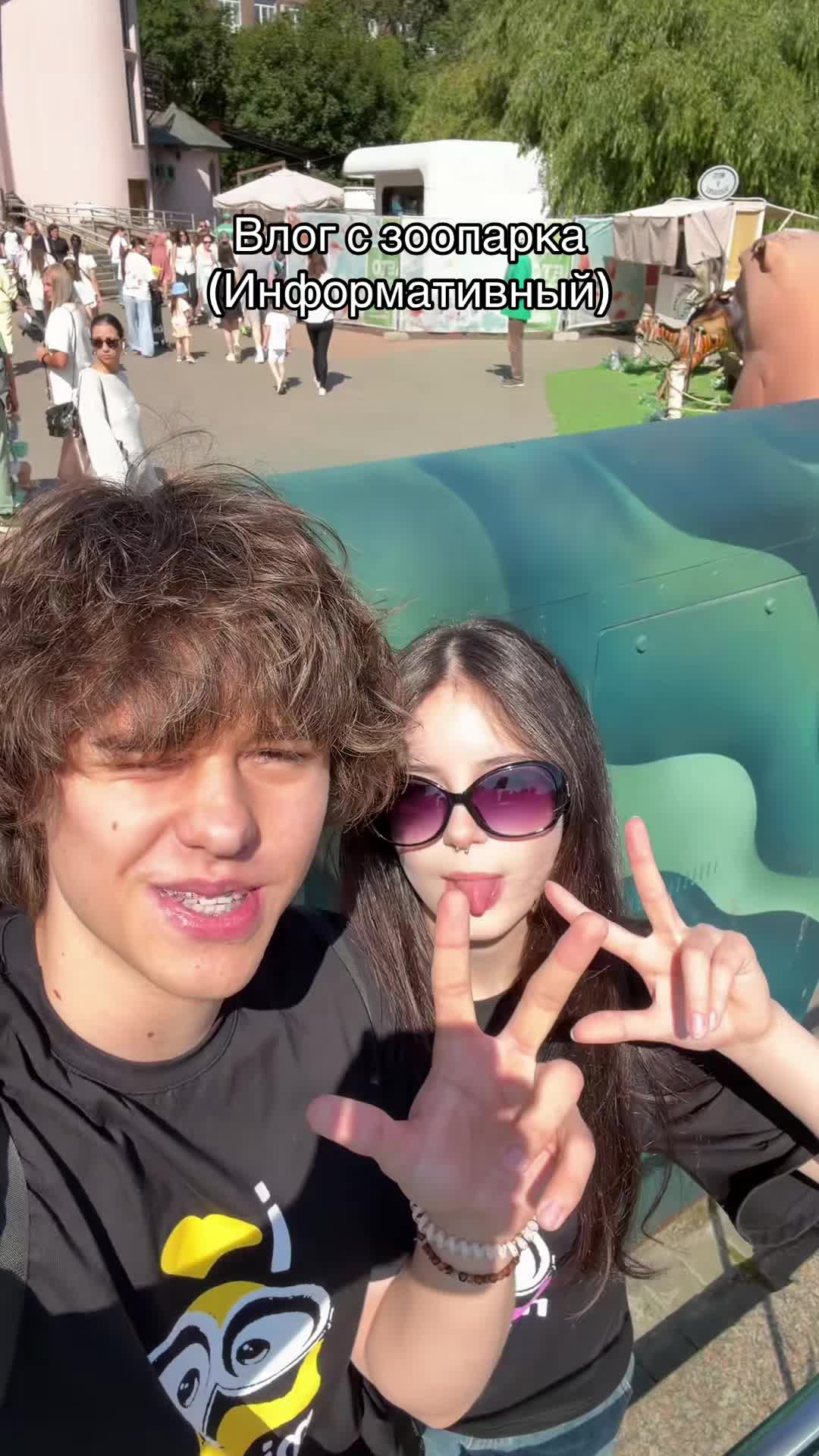 @Сережа Хориев
