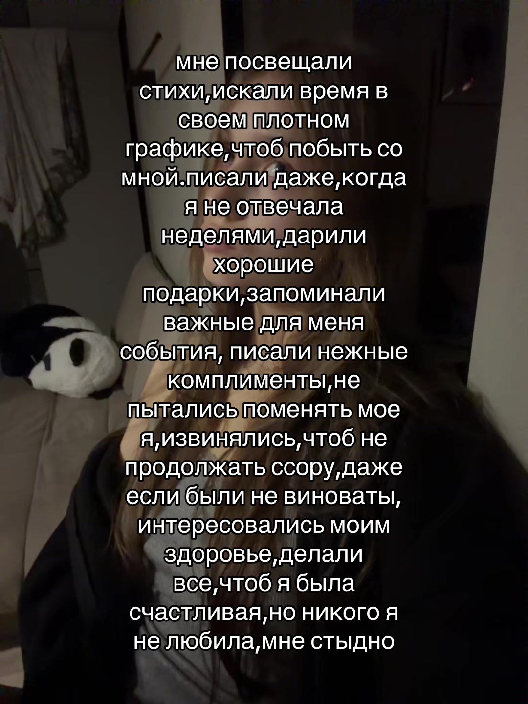 @тгк:ckkkkk17