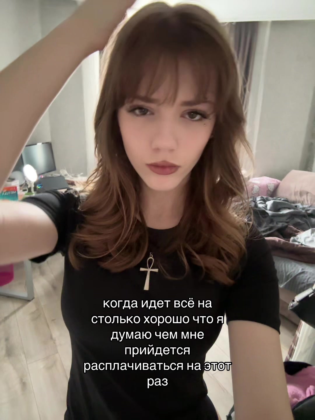@𝒜𝓃ℊℯ𝓁