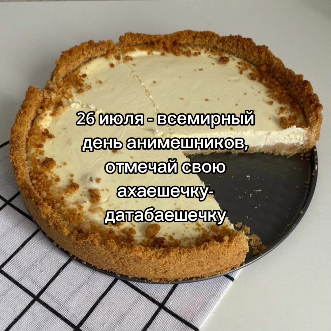 @𝓑𝓻𝓸𝓴𝓮𝓷 𝓗𝓮𝓪𝓻𝓽♡