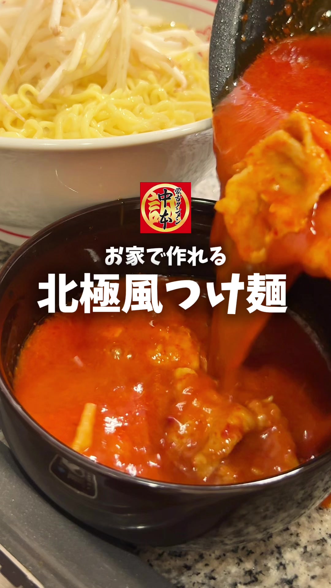 @辛女（からじょ）ちゃん🌶️