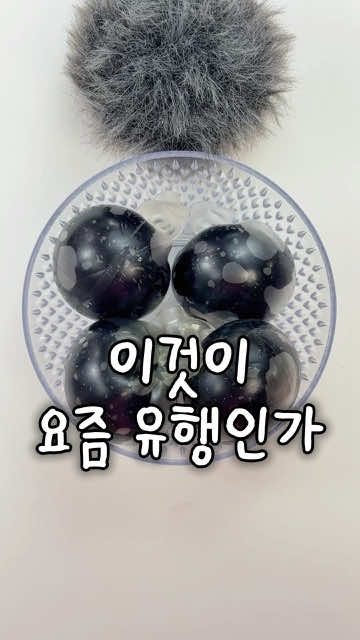 @프랑수아즈 부리