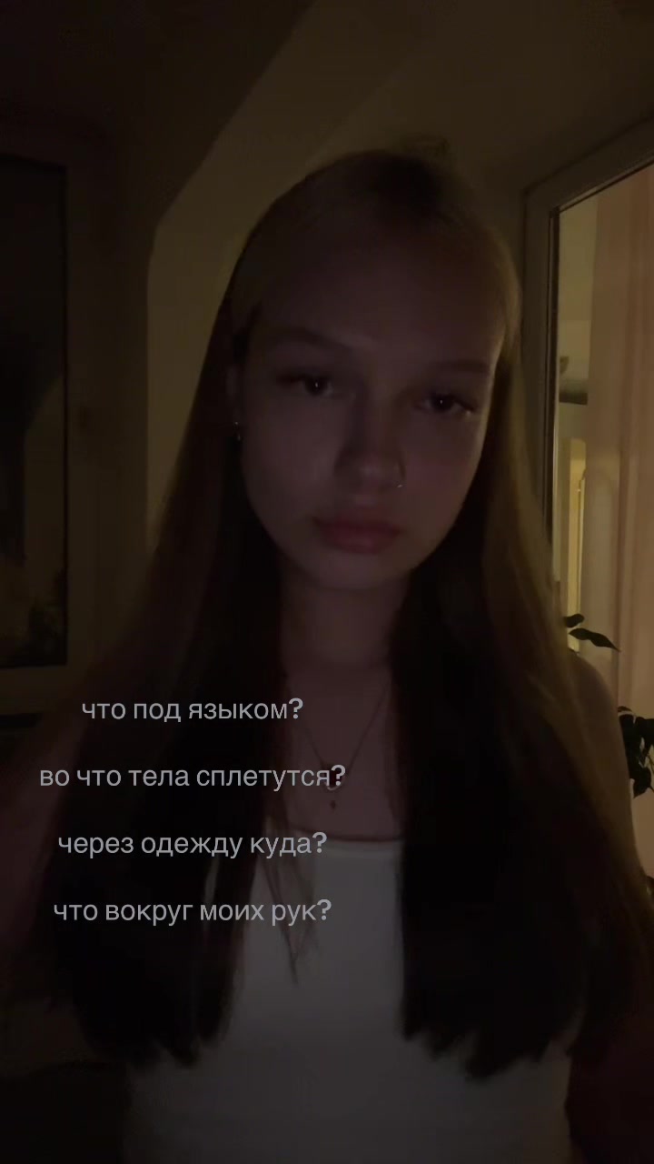 @𝓀𝑜𝓀#𝒾𝓃𝑜𝓋𝒶*🚯