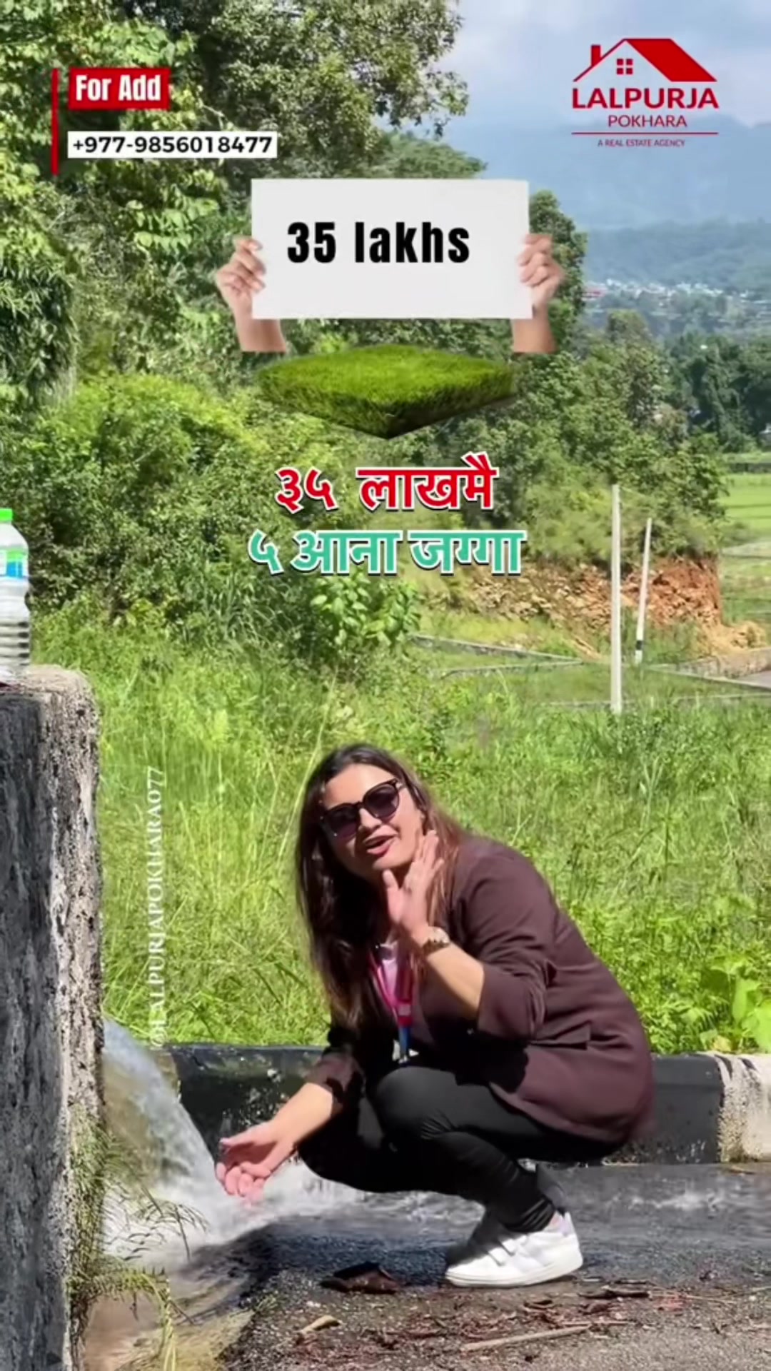 @Lalpurja Pokhara