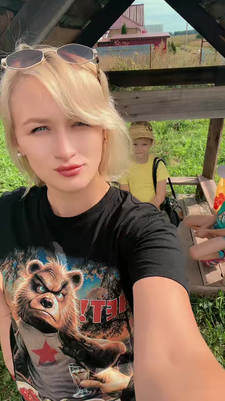 @Ольга 🇷🇺