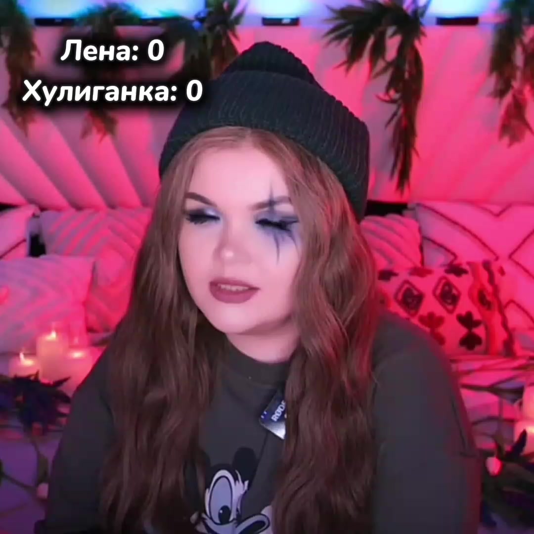@Аури🧸