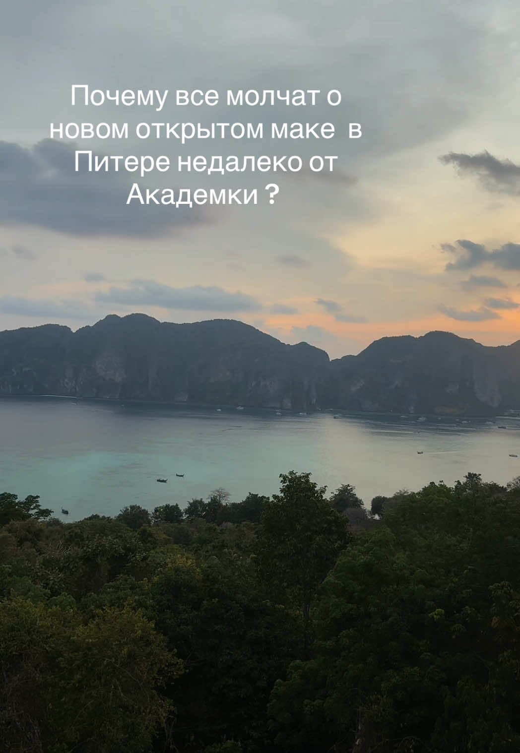 @Картофель