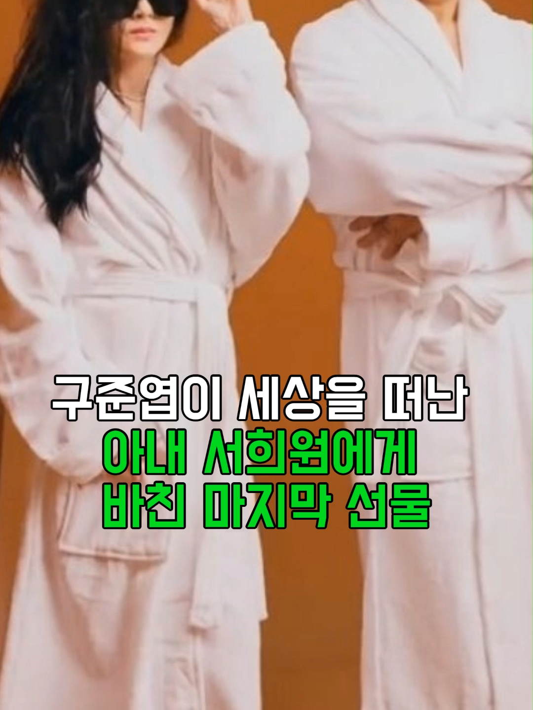 @스타뉴우스
