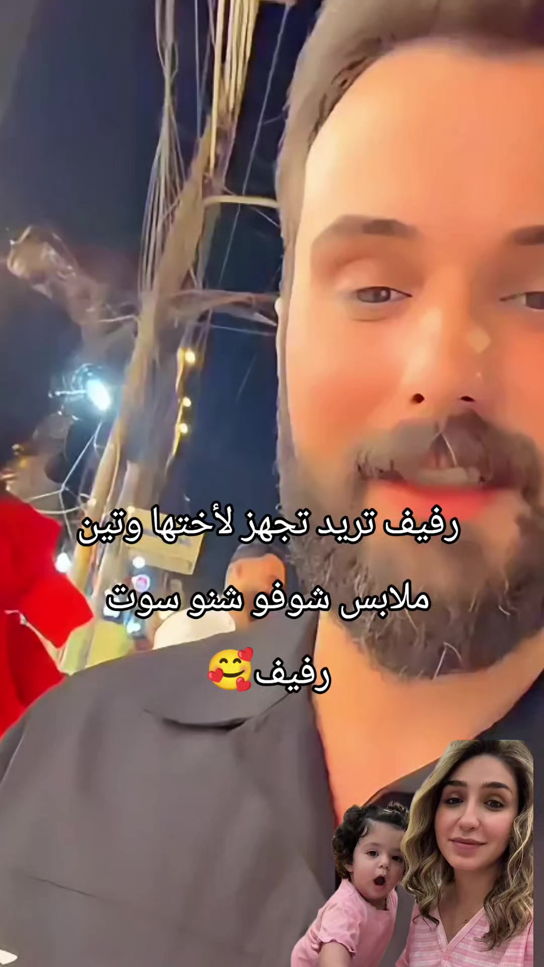 @مـصـمـم رورو💜نـونـي🤍🌎