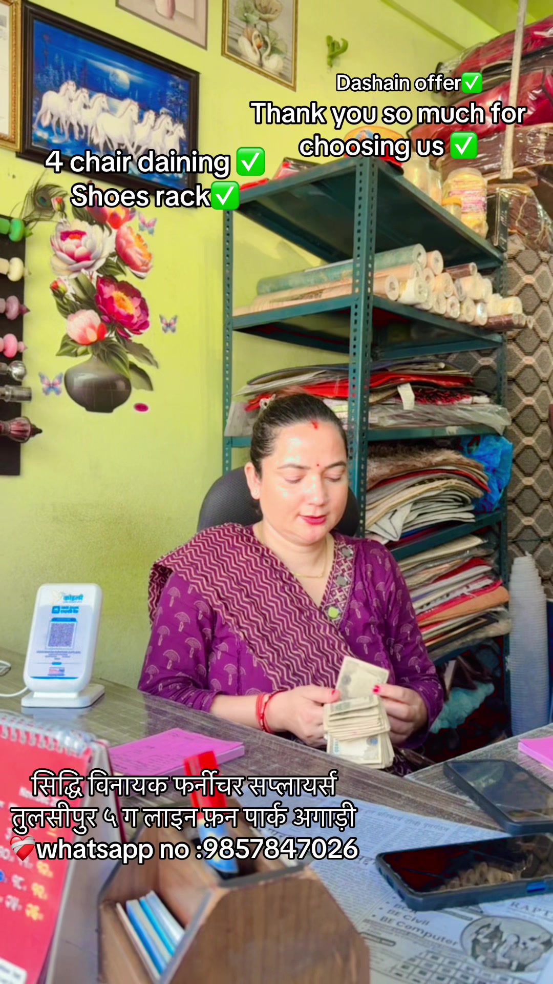 @सिद्धि बिनायक फर्निचर