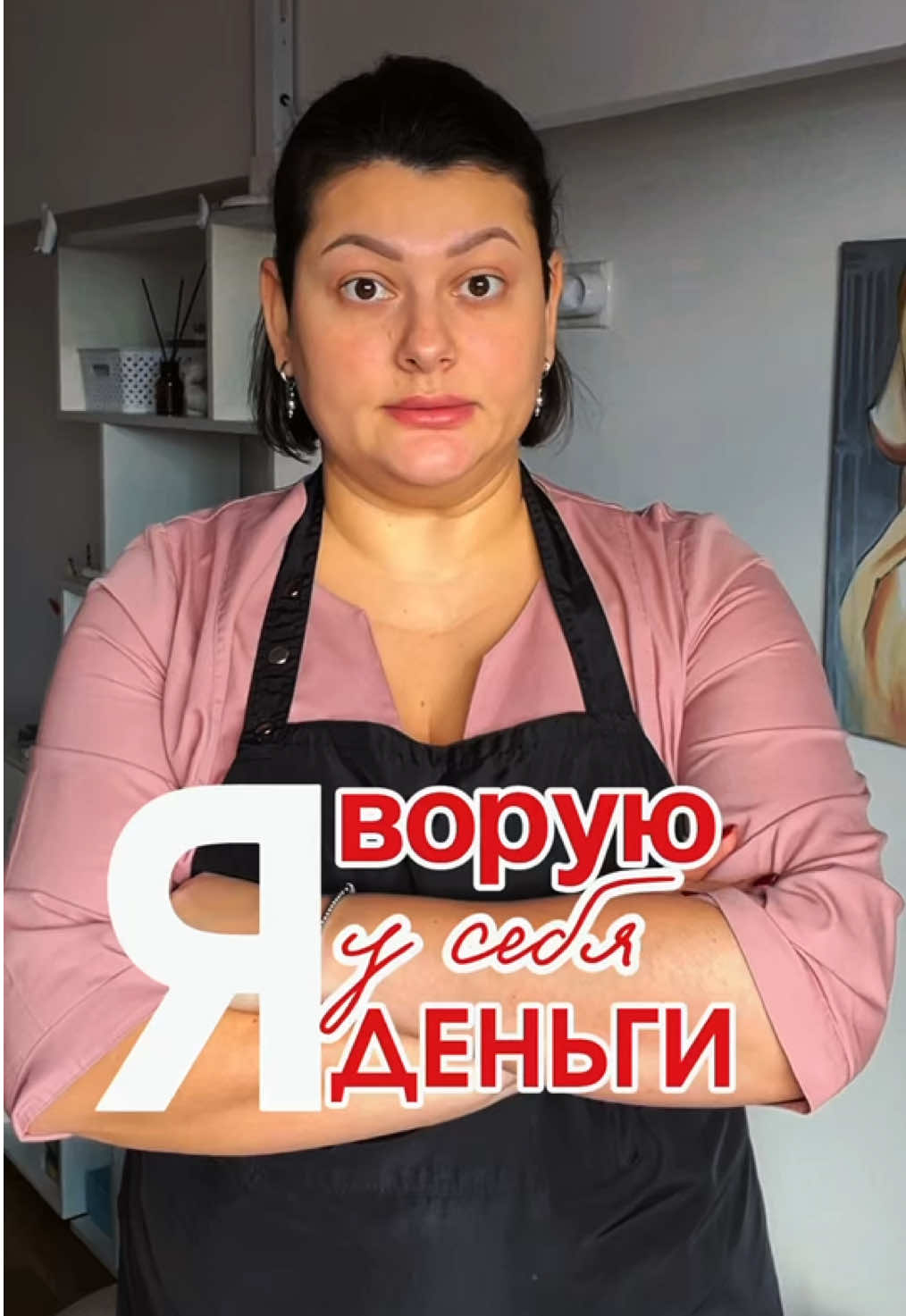 @sodol_beauty