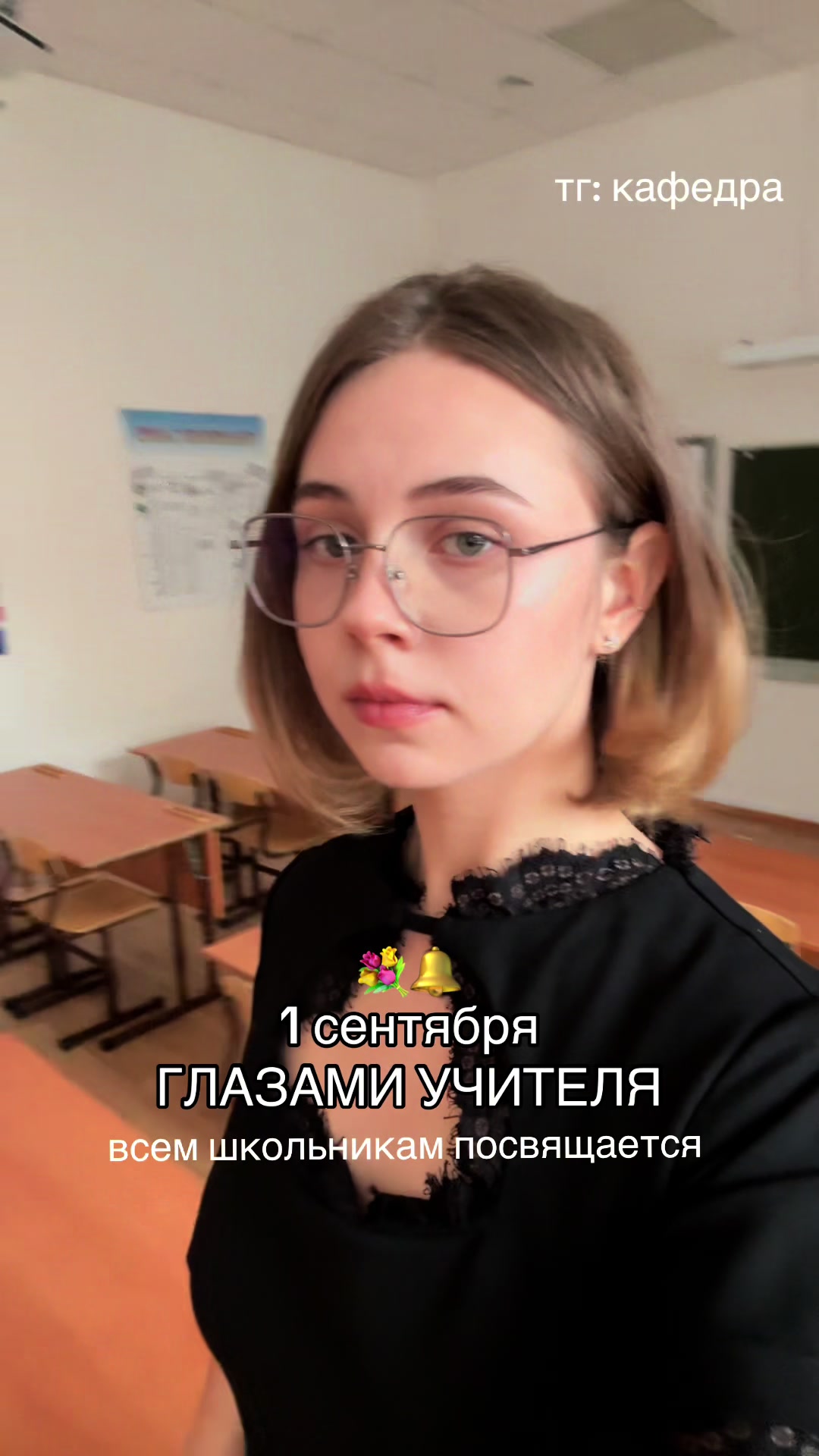 @виктория домбровска