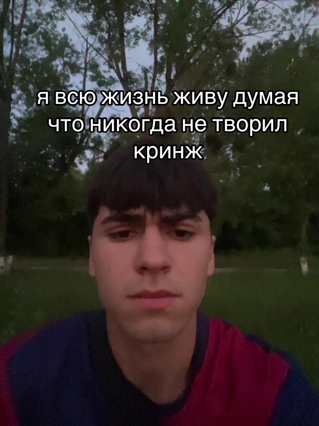 @DJ Приморского
