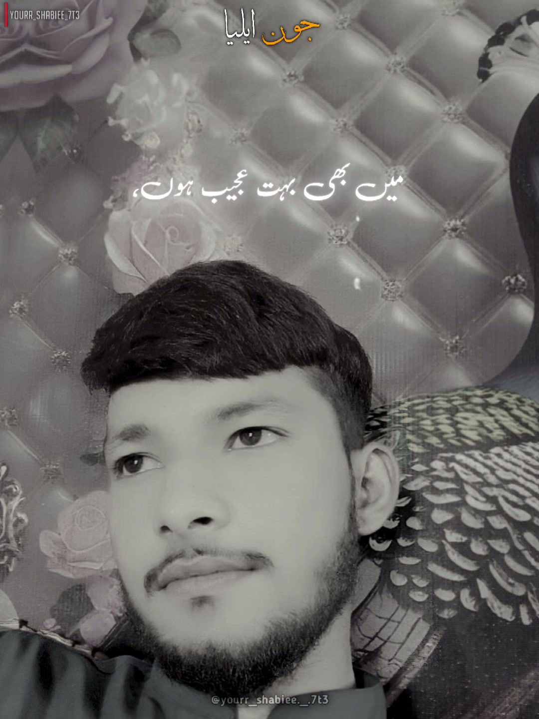 @irfan.r07