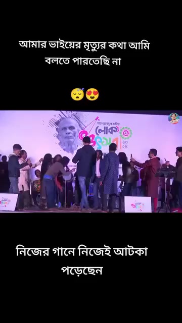 @🔰Atif Ahmed Niloy🎸সিলেট💕🫠