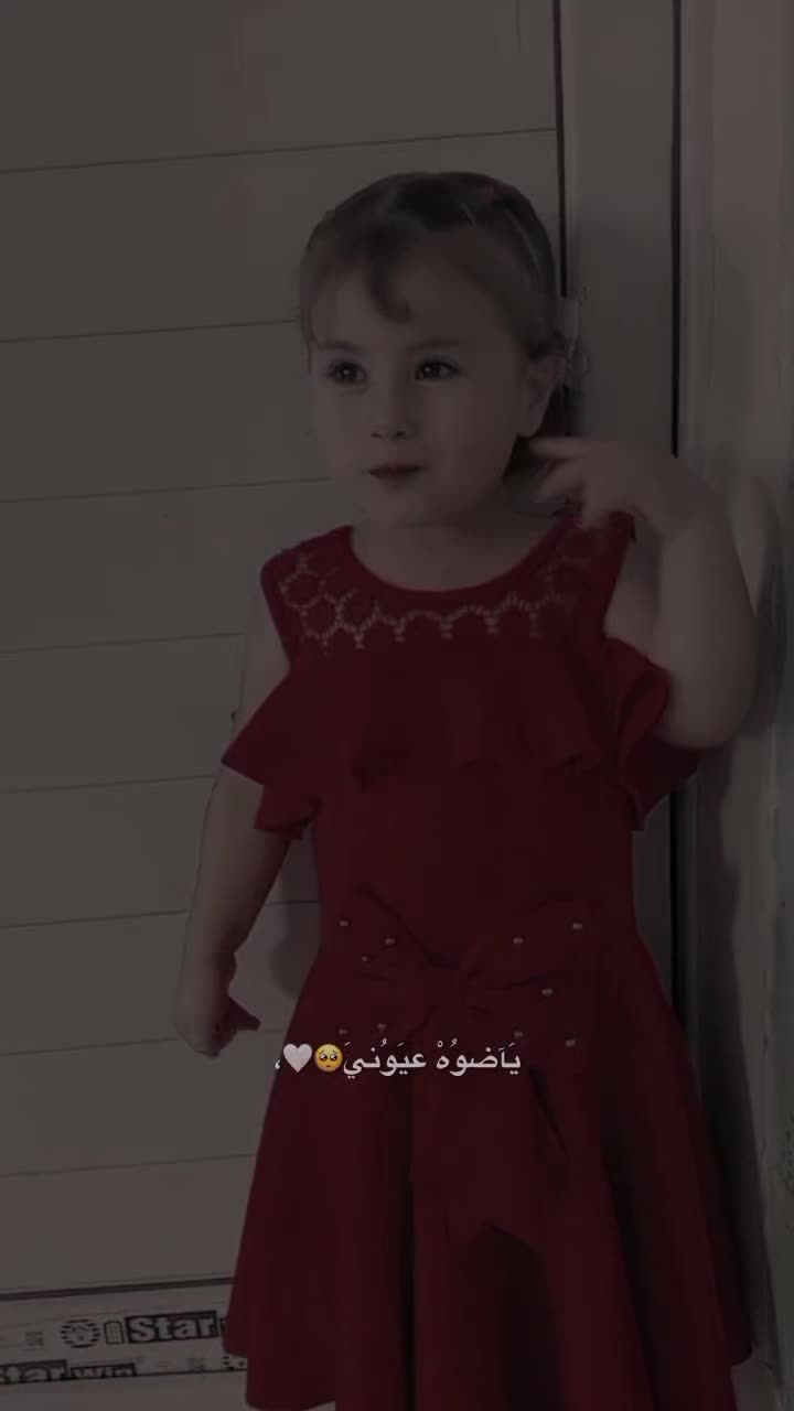 @أم أيـــات🌝🎀