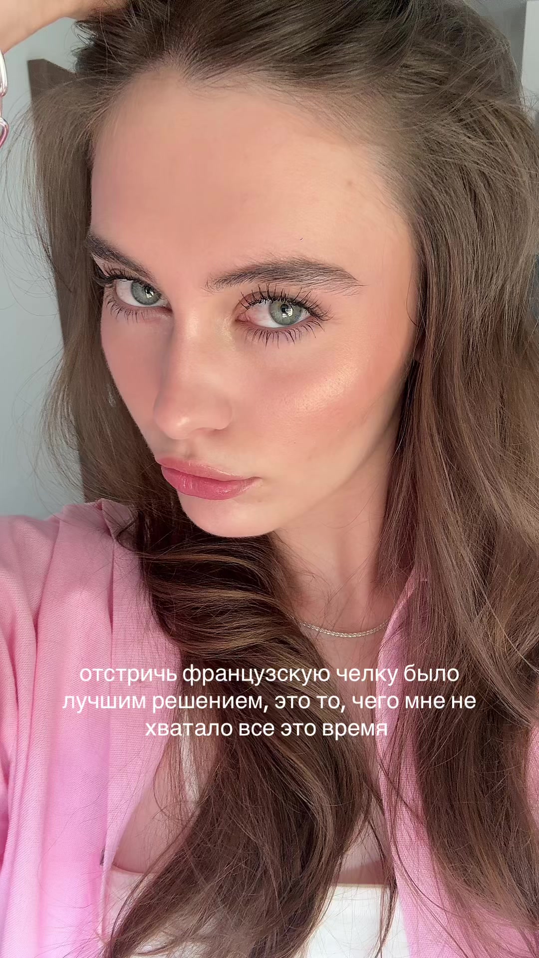 @E V A
