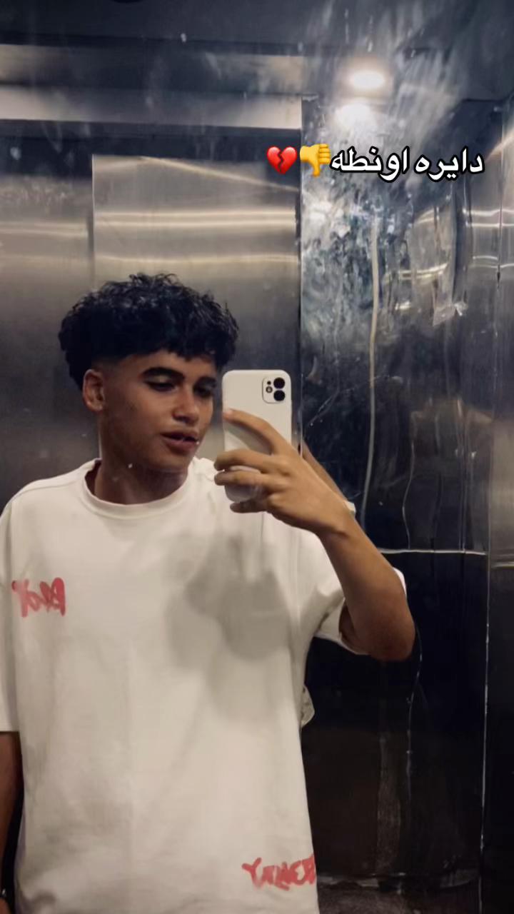 @ألماظ🤍💯