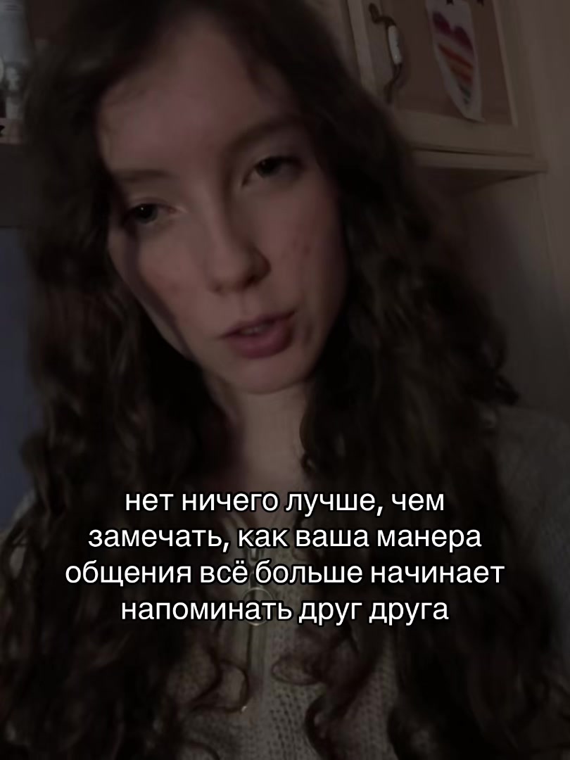 @бубусинка