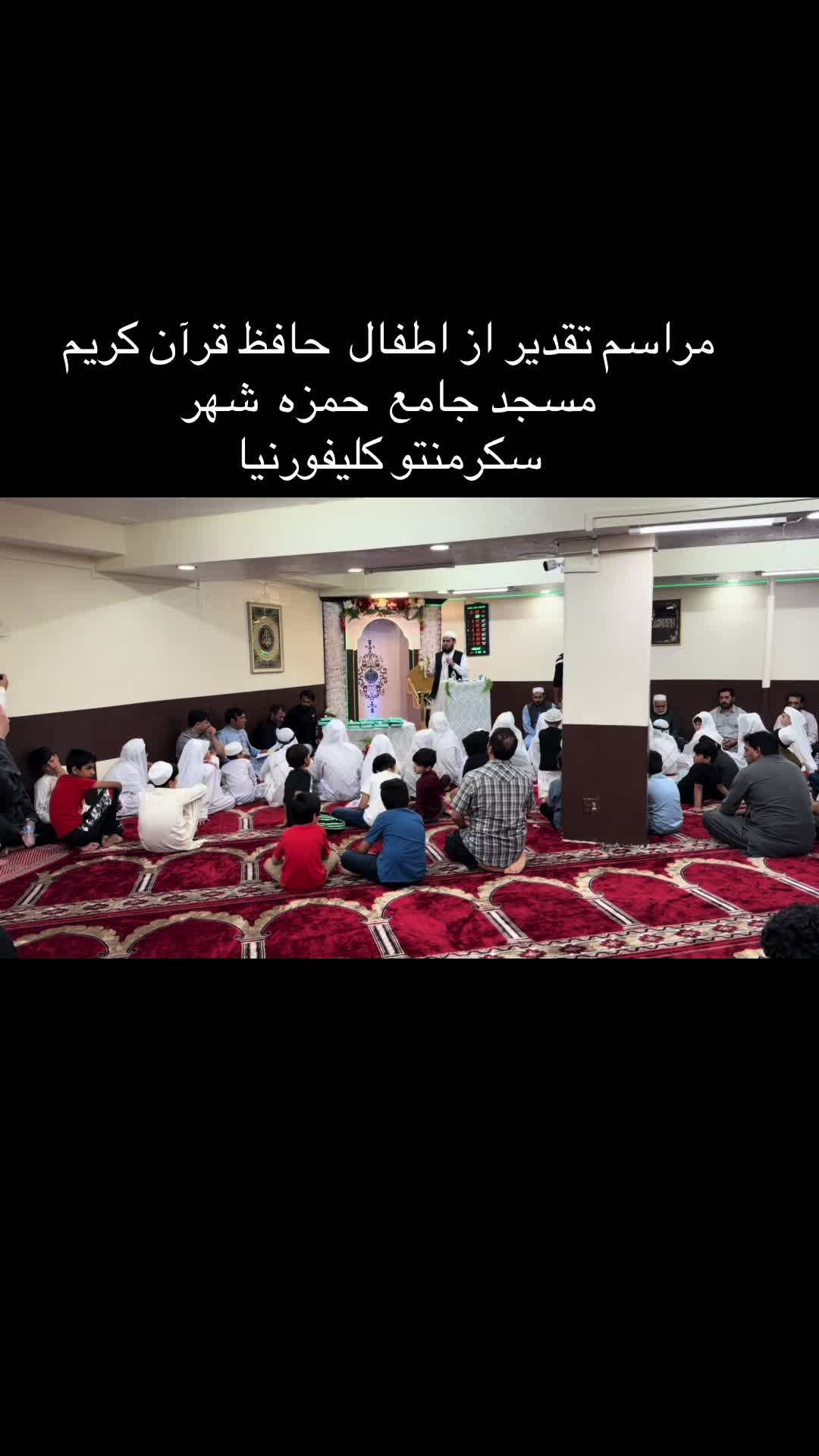 @Jafar Wahidi
