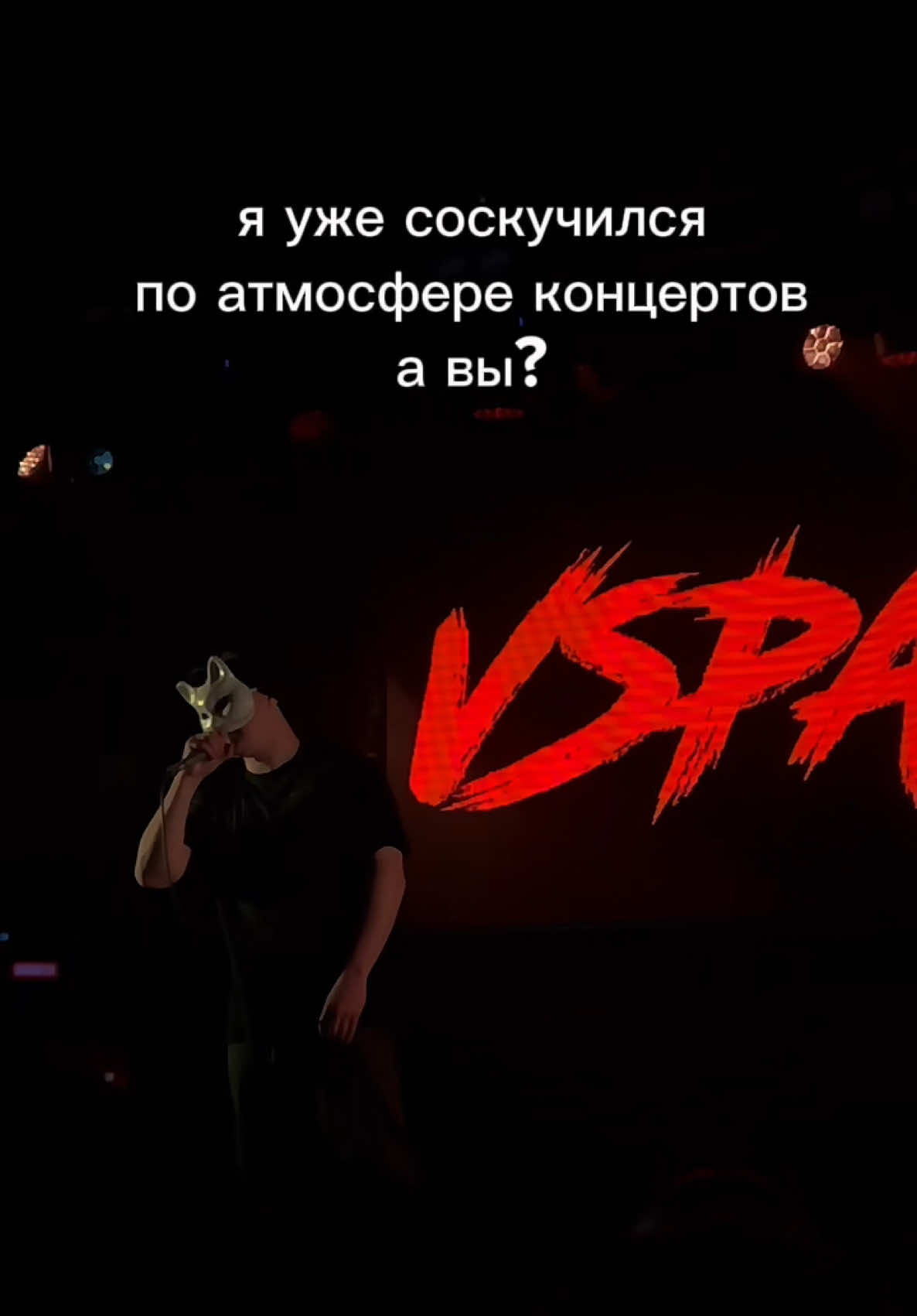 @Buholskiy_Vspak