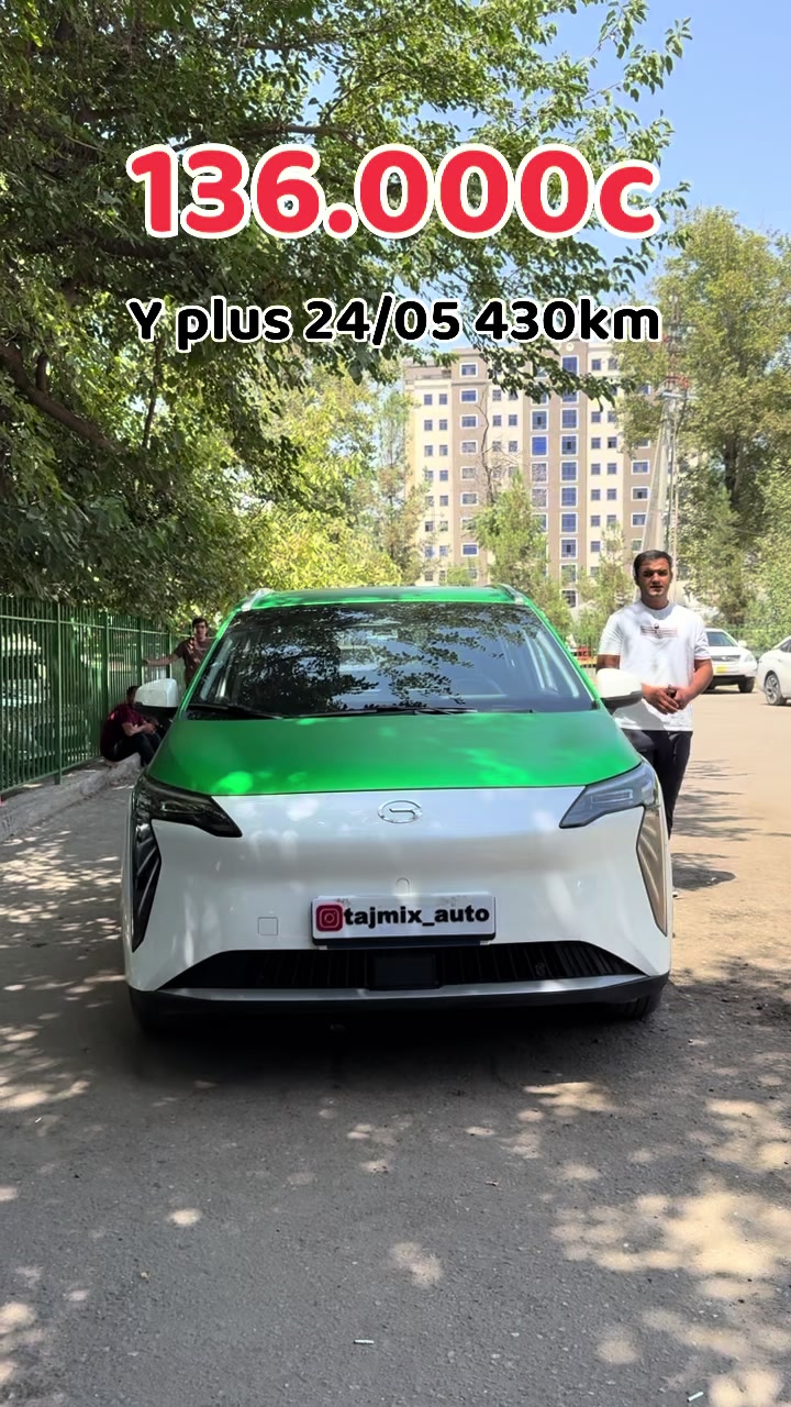 @tajmix_auto