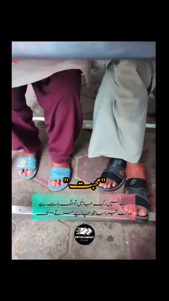 @Muhammad Waqas Khan