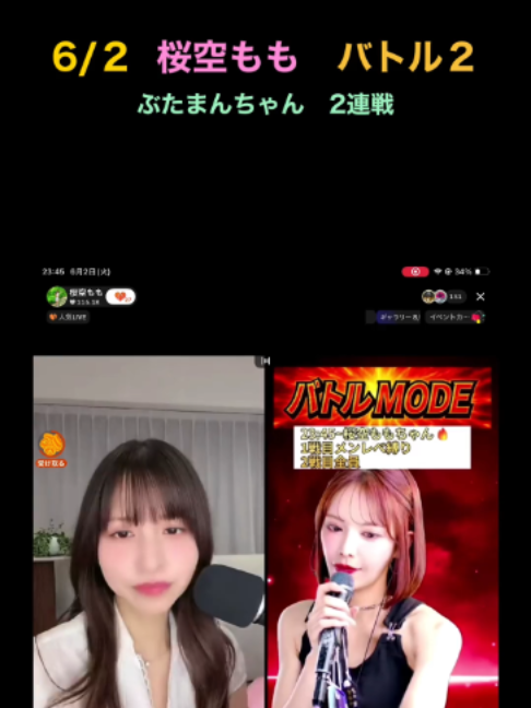 @アクエンアテン