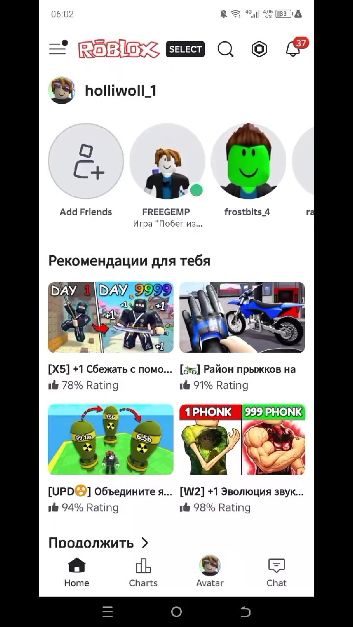 @Kizov