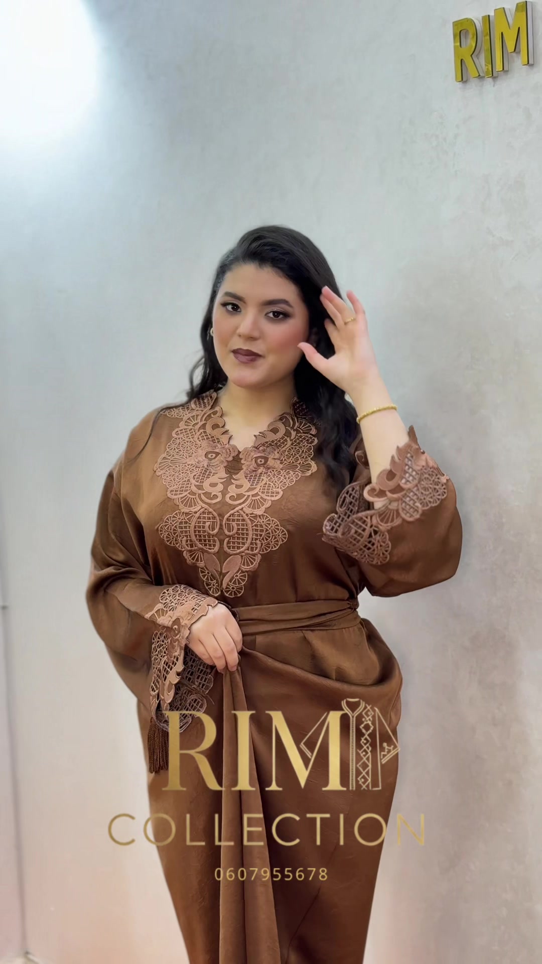 @RIM Collection ✨