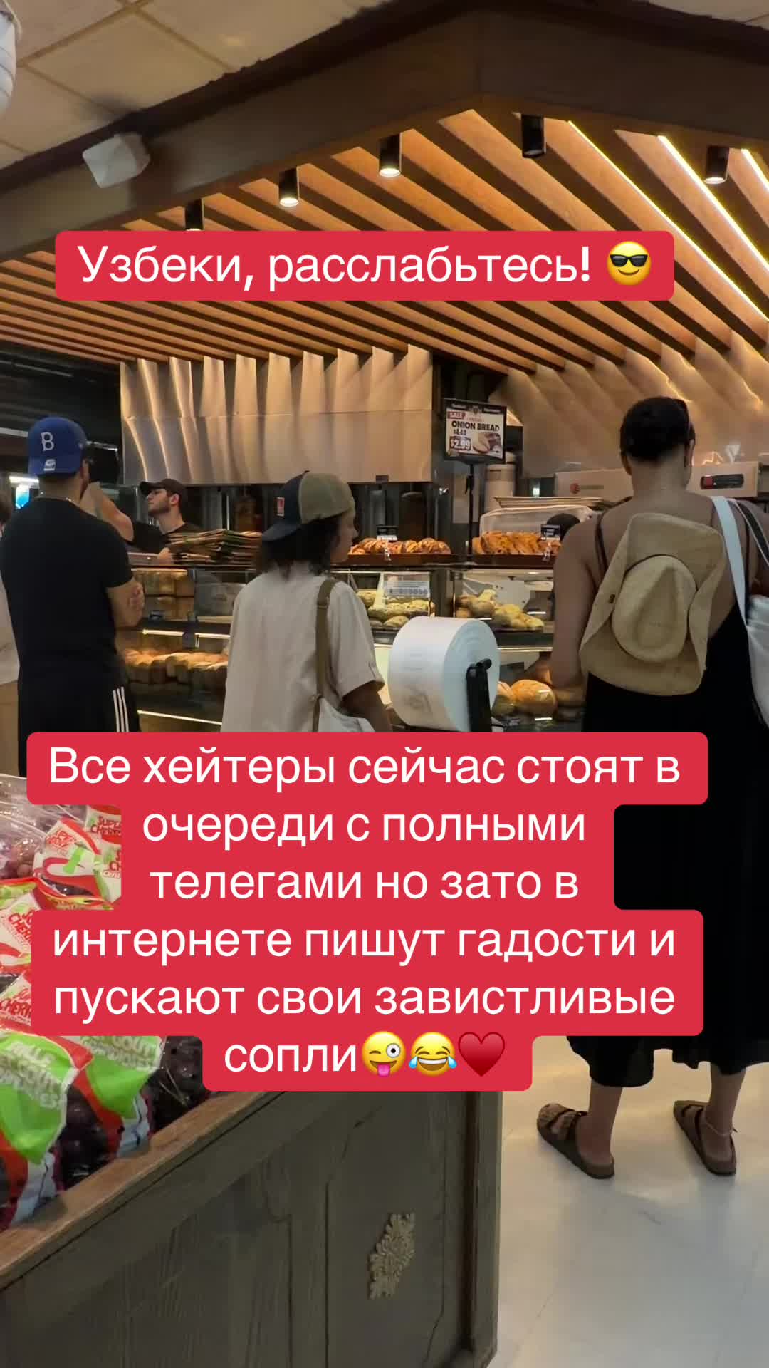 @Zolushka
