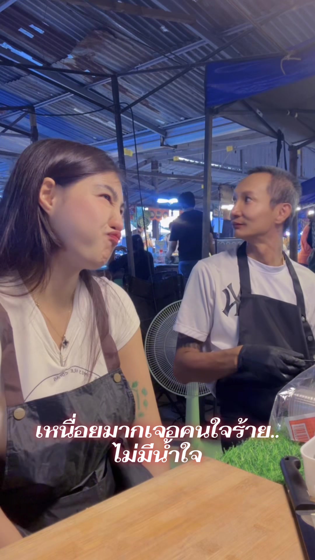@เป็นสาวโพธารามไปแร้ว